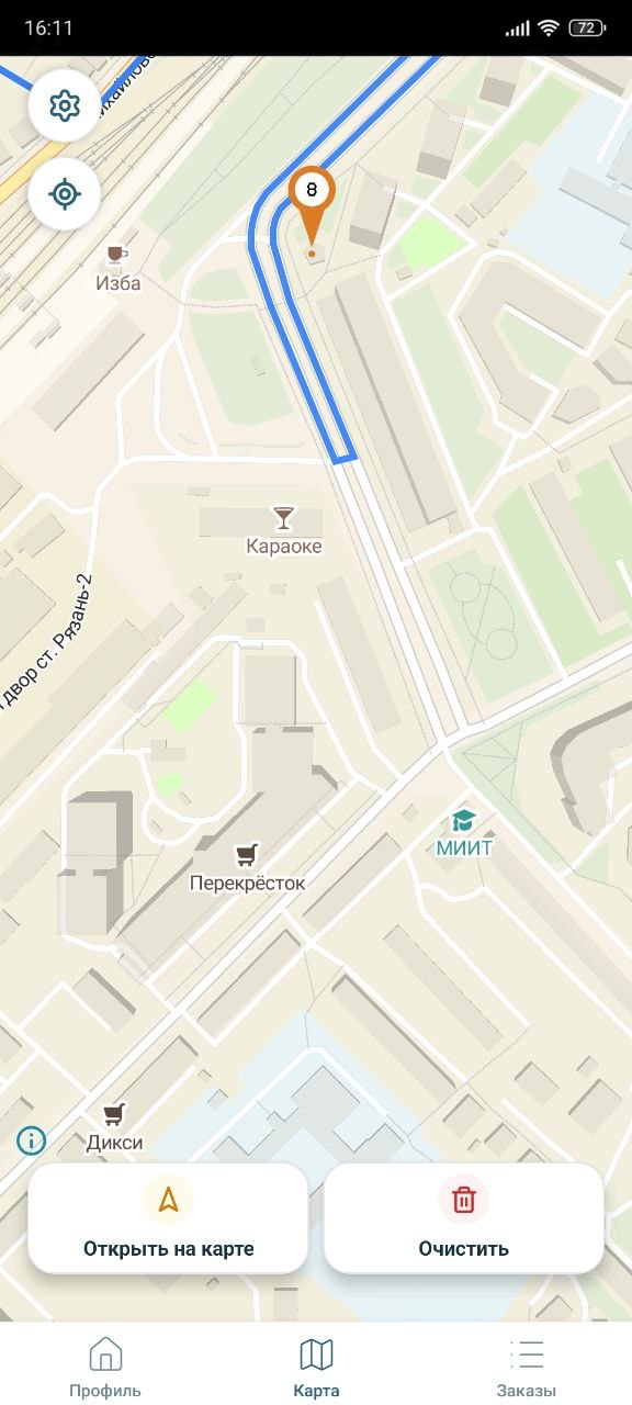 Детальный участок маршрута курьера на карте