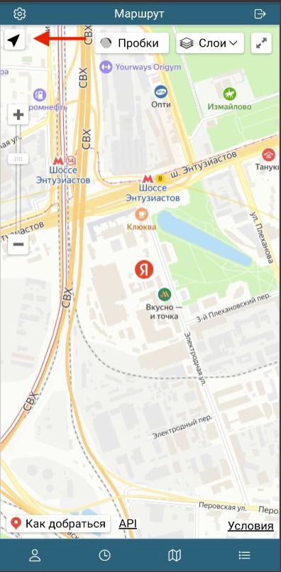Определение местоположения в Яндекс Карты